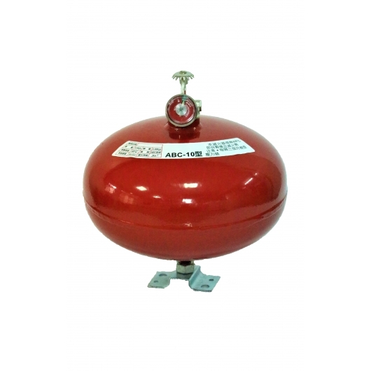 ABC Ceiling Mounted Fire Extinguisher
