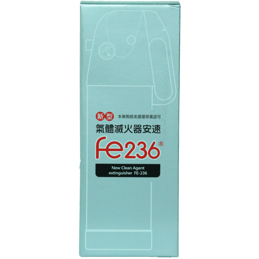 Clean agent portables Fe 236