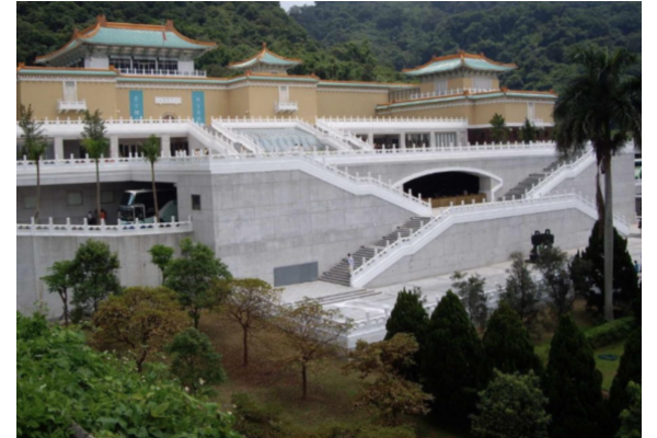 The project was in National palace museum On April 2016