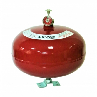 ABC Ceiling Mounted Fire Extinguisher