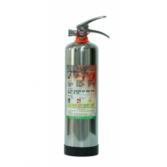 HFC-236 Fire Extinguisher