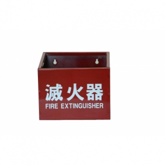 Fire Extinguisher Box（Single）