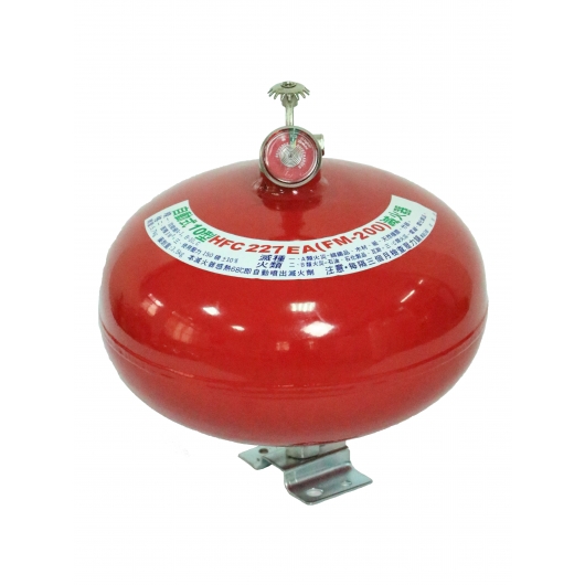 Hfc227ea Ceiling Mounted Fire Extinguisher Products King