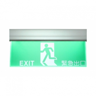 Emergency Exit Light HK740E