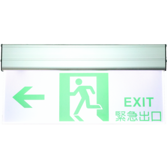 Emergency Exit Light HK740D