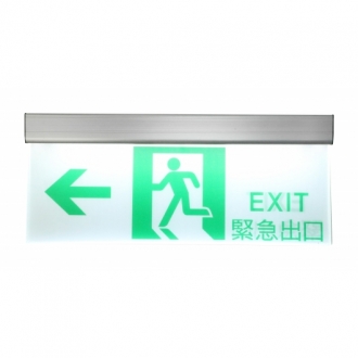 Emergency Exit Light HK470 DD