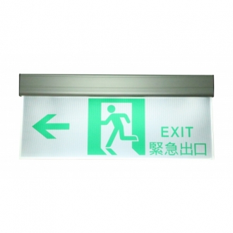 Emergency Exit Light HK750 D